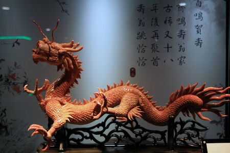 the Exhibit in museum of corals at taiwanのeditorial素材