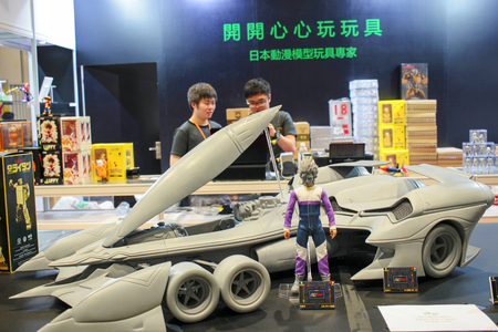Exhibition of Hong Kong Toy Festival 2017のeditorial素材