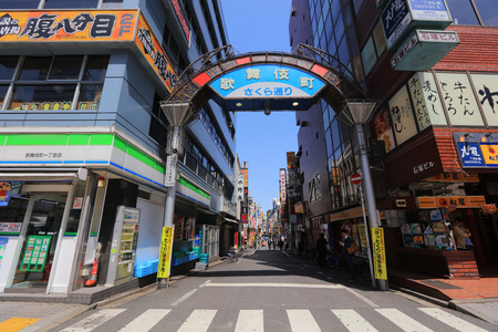 where is the night life place for tourists in Tokyoのeditorial素材
