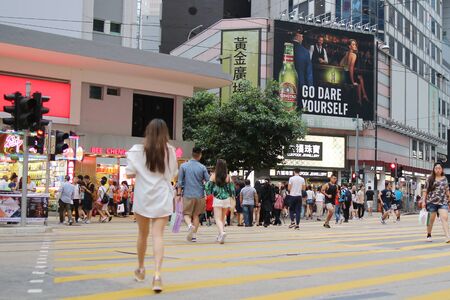 The Hennessy Road, Causaway Bay Crosswalk 2017のeditorial素材