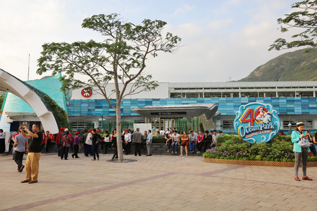 the Main entrance of Ocean Park Hong Kongのeditorial素材