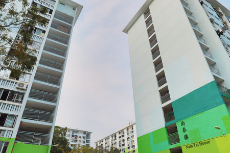 the Tai Hang Tung Estate and Nam Shan Estate