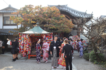 the Yasaka Koshindo at the kyoto japanのeditorial素材