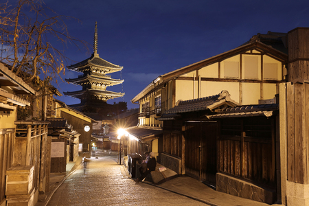 Hokanji Kyoto, Japan at the Yasaka Shrine.のeditorial素材