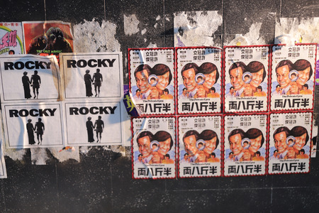 fun of Mini models display of old HK lifeのeditorial素材