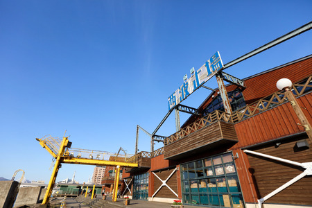 Kanemori Red Brick Warehouse is the first commercial warehouseの写真素材