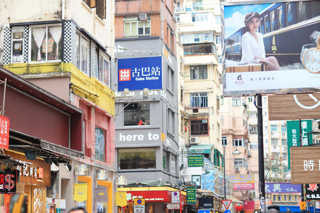 the city view of  Causeway Bay hkのeditorial素材