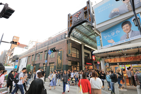 a people shop at Shinsaibashi Shopping arcade.のeditorial素材