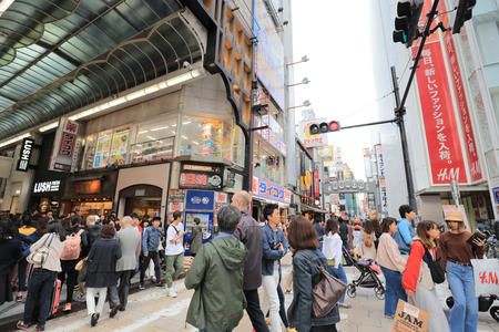 a people shop at Shinsaibashi Shopping arcade.のeditorial素材