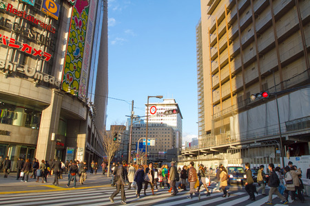 the office and mall Umeda District, Osaka, Japanのeditorial素材