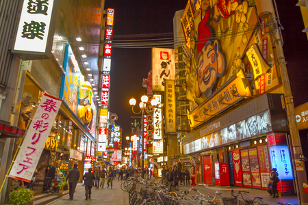 Osaka city, Japan. Namba is now a primaryのeditorial素材