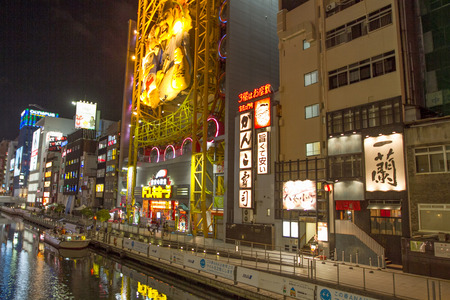 the night street of osaka center japanのeditorial素材
