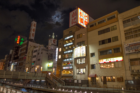 the night street of osaka center japanのeditorial素材