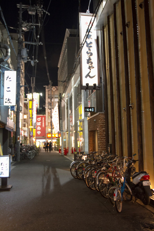 the night street of osaka center japanのeditorial素材