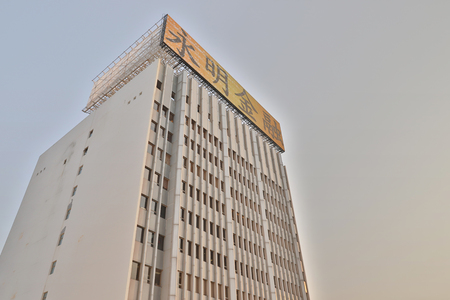 28 February 2019 Causeway Bay, Hong Kongのeditorial素材