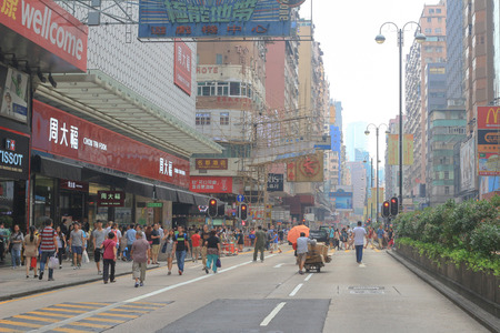 Hong Kong, 29 Sept, 2014:  the umbrella revolution at hong kong.のeditorial素材
