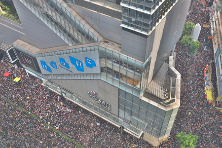 Hong Kong, 16 June 2019: Hong Kong anti-extradition bill protests.
