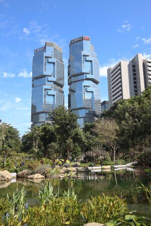 the Skyscrapers Near The Hong Kong Park. 9 Dec 2019