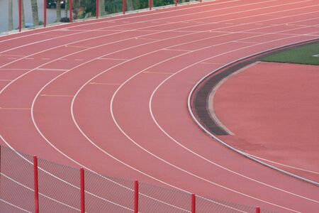 start his run on running track in a stadium 12 May 2008
