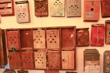 the iron Chinese Post Box at hong kong  1 Nov 2008の写真素材