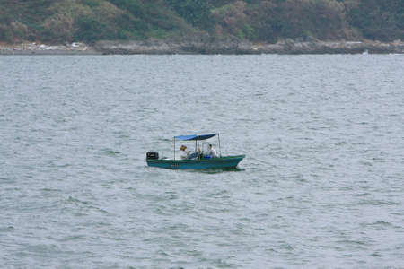 the Port Shelter Sun rasie at hong kong 27 Sept 2008