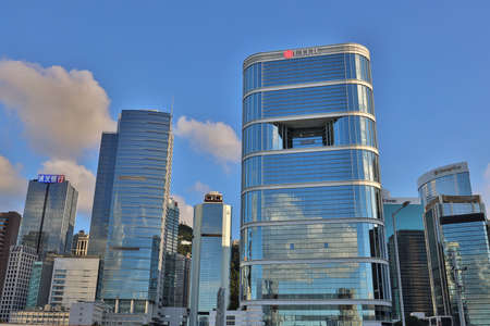 The Admiralty, Building In Hong Kong City 11 June 2020