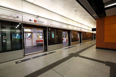 30 April 2020 the Kai Tak Station at hong kongのeditorial素材