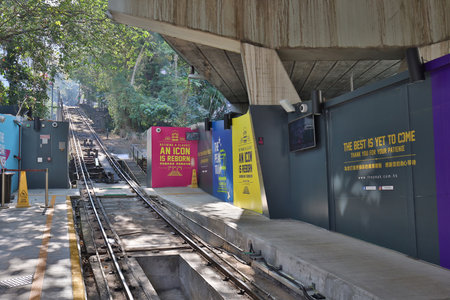 26 Nov 2020 The temporary Peak Tram station at central, hong kong