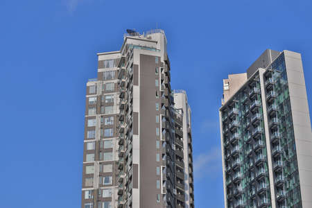 Residential area at mid level hong kong