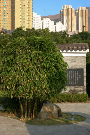 26 Dec 2004 the Chinese Stone inscription of the ancient buildingsのeditorial素材