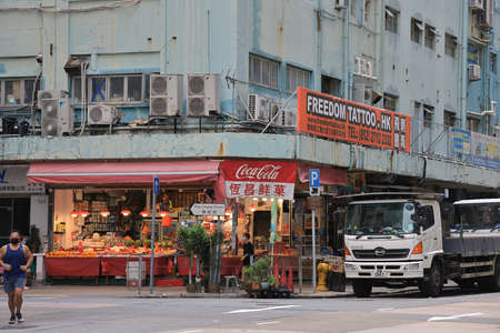 street scape at Ma Tau Wai, hk