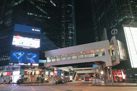 3 Sept 2021  street view, the Des Voeux Road Central, hong kong
