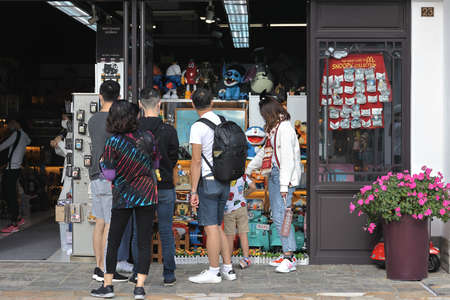 24 oct 2021 the entrance into the store at the Ngong Ping Village