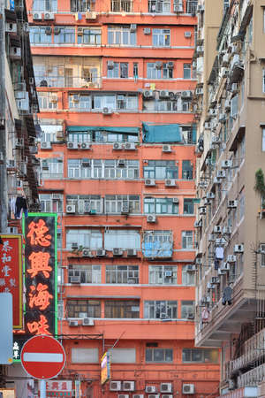 Billboards in the old street Woosung Street, hk 3 Oct 2020のeditorial素材