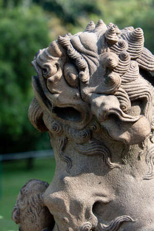 the statue of loin, at the hong kong 11 Nov 2007