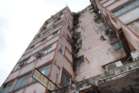 3 July 2022 the old house, tong Lau at Ma Tau Kok, kowloon city districtの写真素材