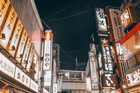 Nov 25 2023 Ameyoko market ,Tokyo, bustling crowd under the night lights.