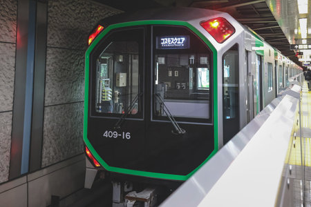 Underground transit hub connecting major districts in Osaka Nov 25 2025