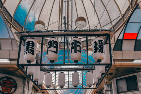 Traditional Osaka market offering food, snacks, and culture Nov 25 2025