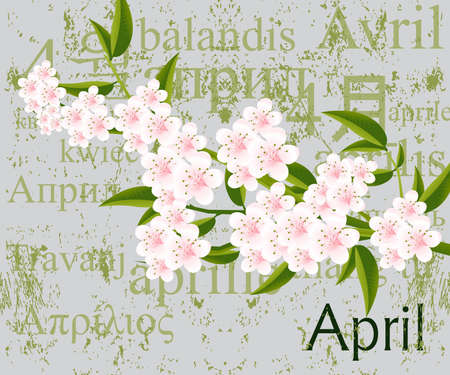 2009 Calendar concept, simple to edit it, all the dates trusted from the PC calendar のイラスト素材