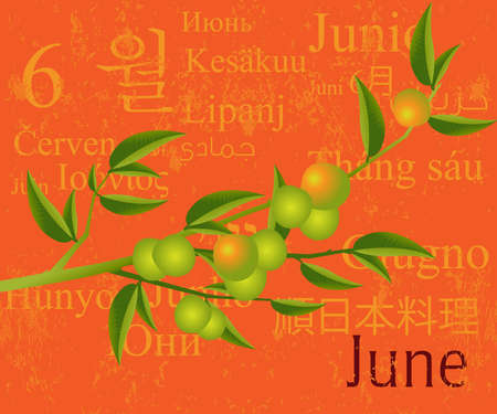 2009 Calendar concept, simple to edit it, all the dates trusted from the PC calendar のイラスト素材