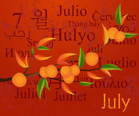 2009 Calendar concept, simple to edit it, all the dates trusted from the PC calendar のイラスト素材