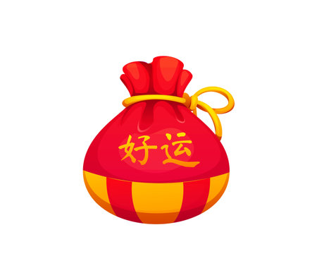 Chinese fortune pouch, lucky money bag, Asian happy wallet with golden coins. Vibrant red silk packet tied with a golden rope. Cartoon vector icon for Lunar New Year designs, Asian holiday giftsのイラスト素材