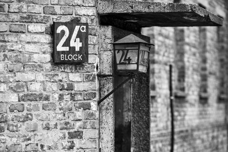 House number twenty-seven in black and white. Black and white.