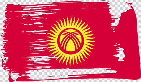 Grounge-styled flag, vector illustrationのイラスト素材