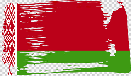 Realistic flag, vector illustrationのイラスト素材