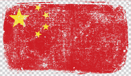 Grounge-styled flag, vector illustrationのイラスト素材