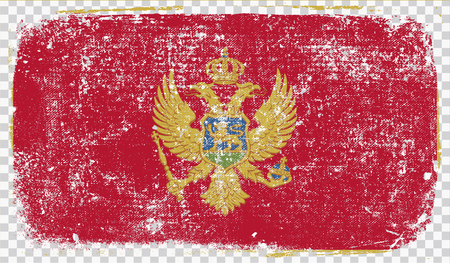 Grounge-styled flag, vector illustrationのイラスト素材