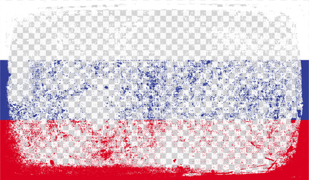 Grounge-styled flag, vector illustrationのイラスト素材