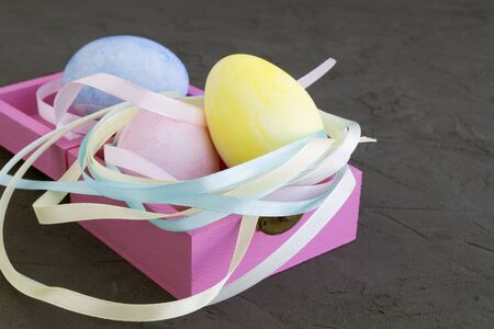 Easter colored eggs on the grey background.
の写真素材